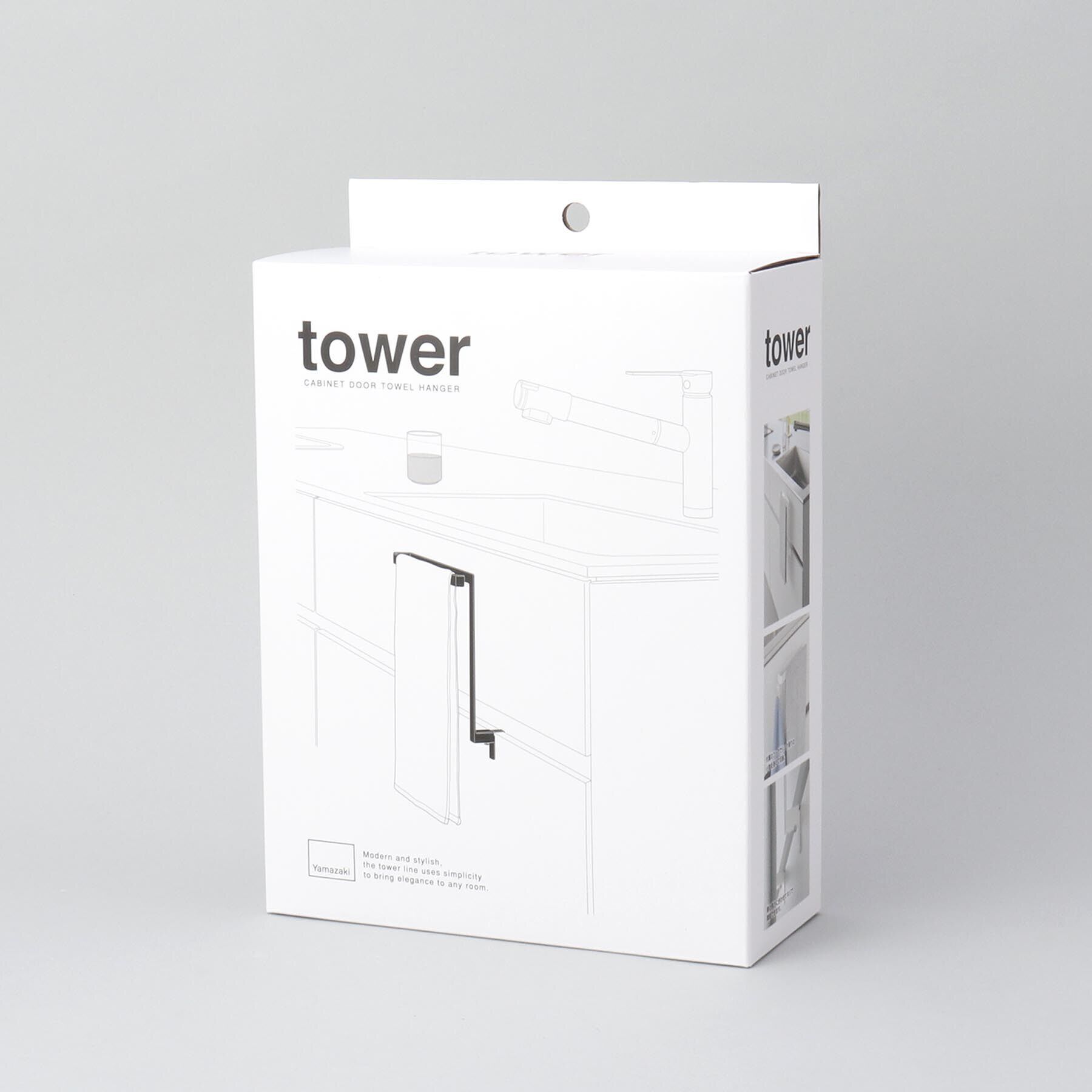 212 KITCHEN STORE「キッチンシンク下収納扉タオルハンガー WH 山崎実業 ＜tower タワー＞」|食器・キッチングッズ|