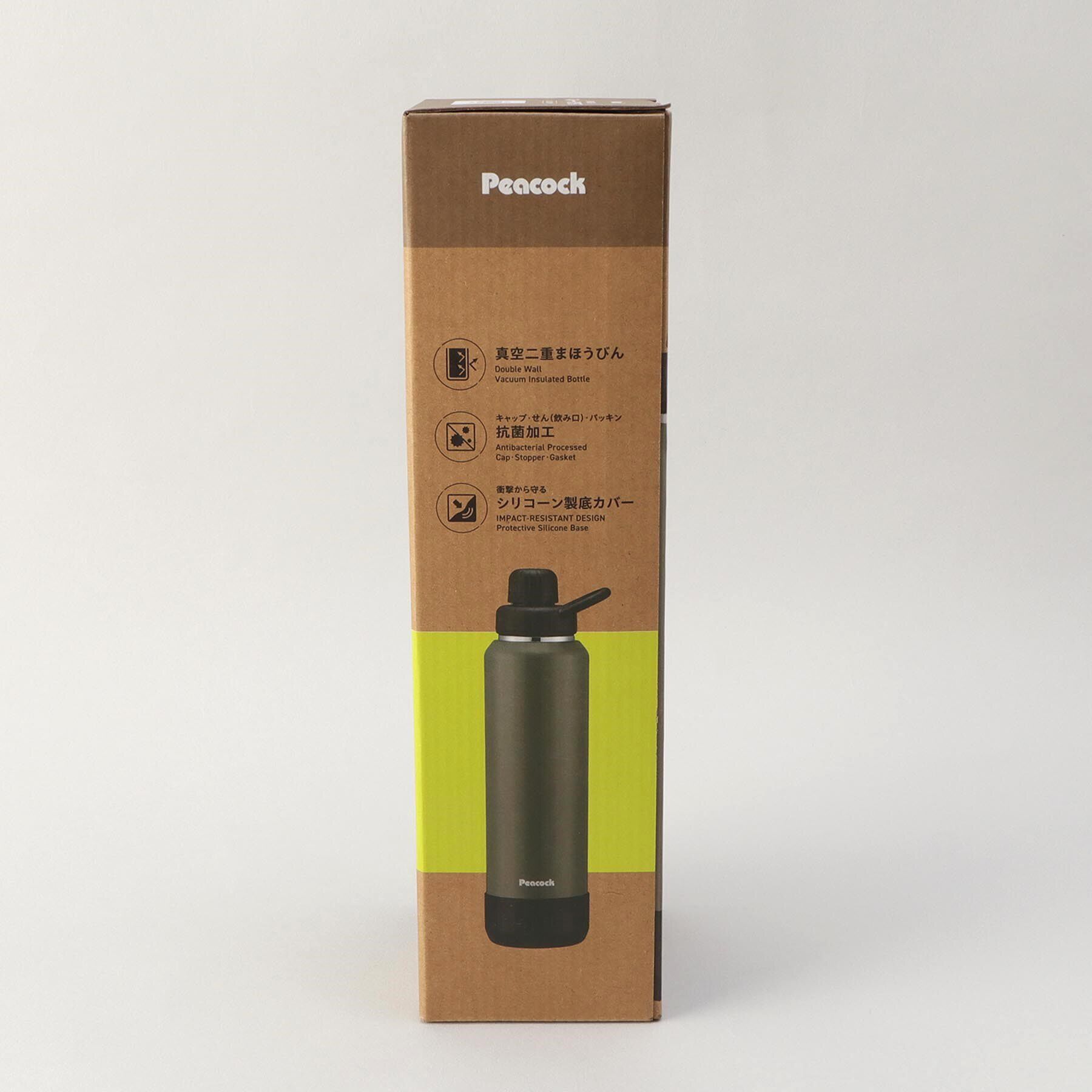 212 KITCHEN STORE「炭酸飲料対応ステンレスボトル1.2L KH ＜peacok  ピーコック＞」|食器・キッチングッズ|