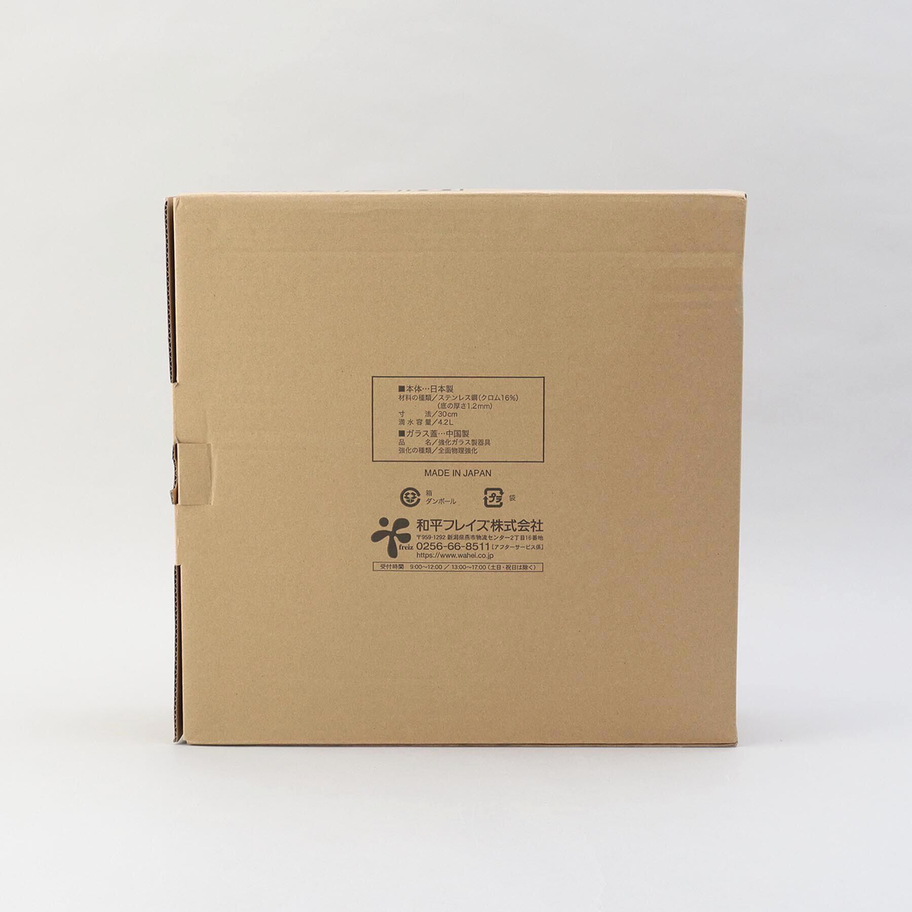 212 KITCHEN STORE「彩食庵 ガラス蓋付IH対応よせしゃぶ鍋 30cm」|食器・キッチングッズ|