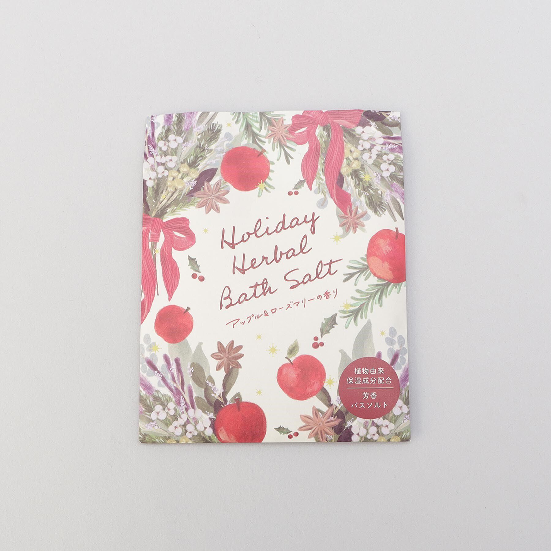 212 KITCHEN STORE「ホリデーハーバル オーガンジーセット RD」|マッサージ・ボディスクラブ|