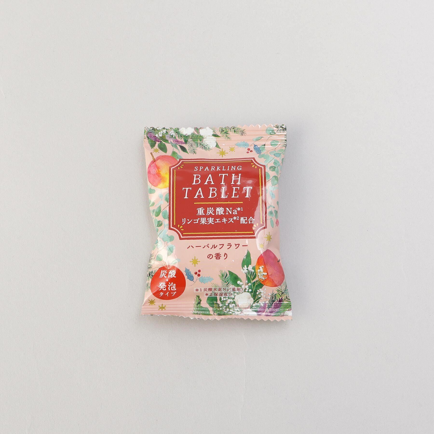 212 KITCHEN STORE「ホリデーハーバル オーガンジーセット RD」|マッサージ・ボディスクラブ|