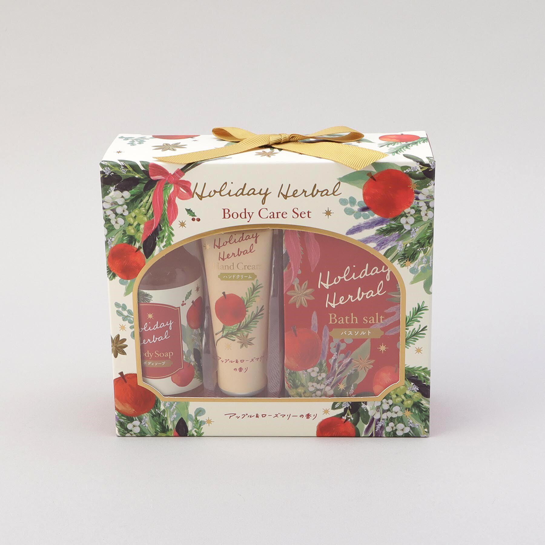 212 KITCHEN STORE「ホリデーハーバル ボディケアセット アップル＆ローズマリー RD」|マッサージ・ボディスクラブ|