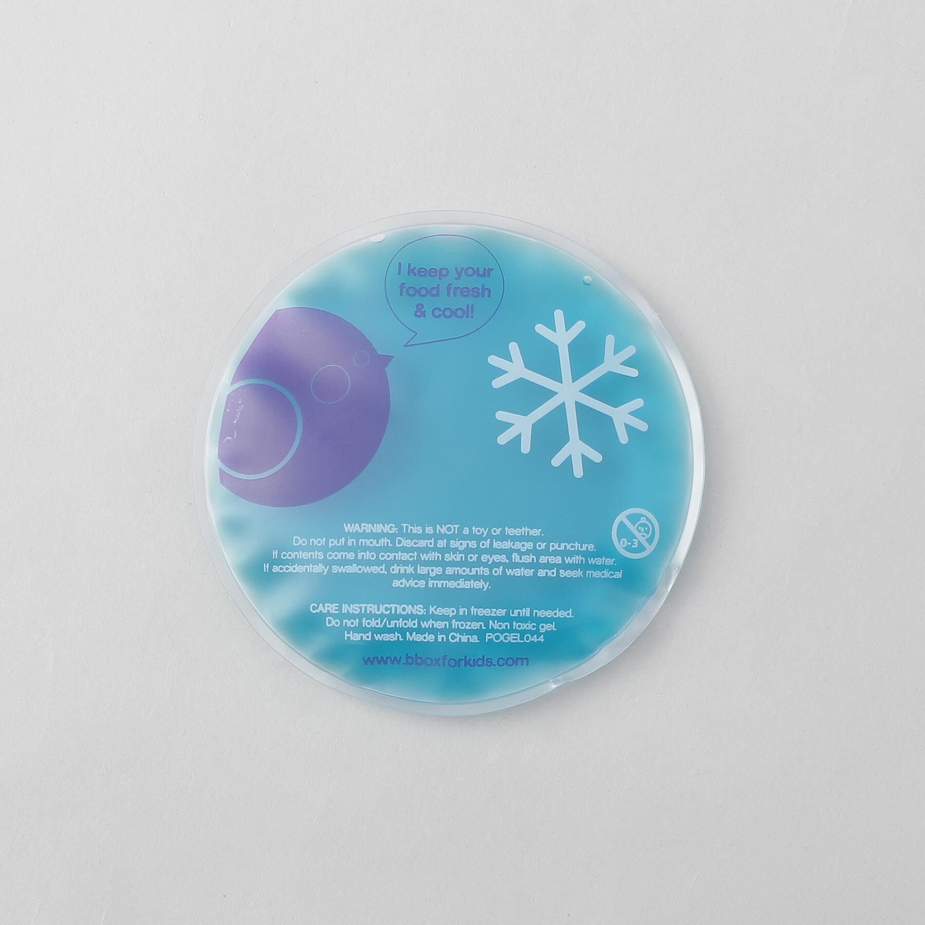 212 KITCHEN STORE「ランチボックス chill out ＜b.box ビーボックス＞」|食器・キッチングッズ|