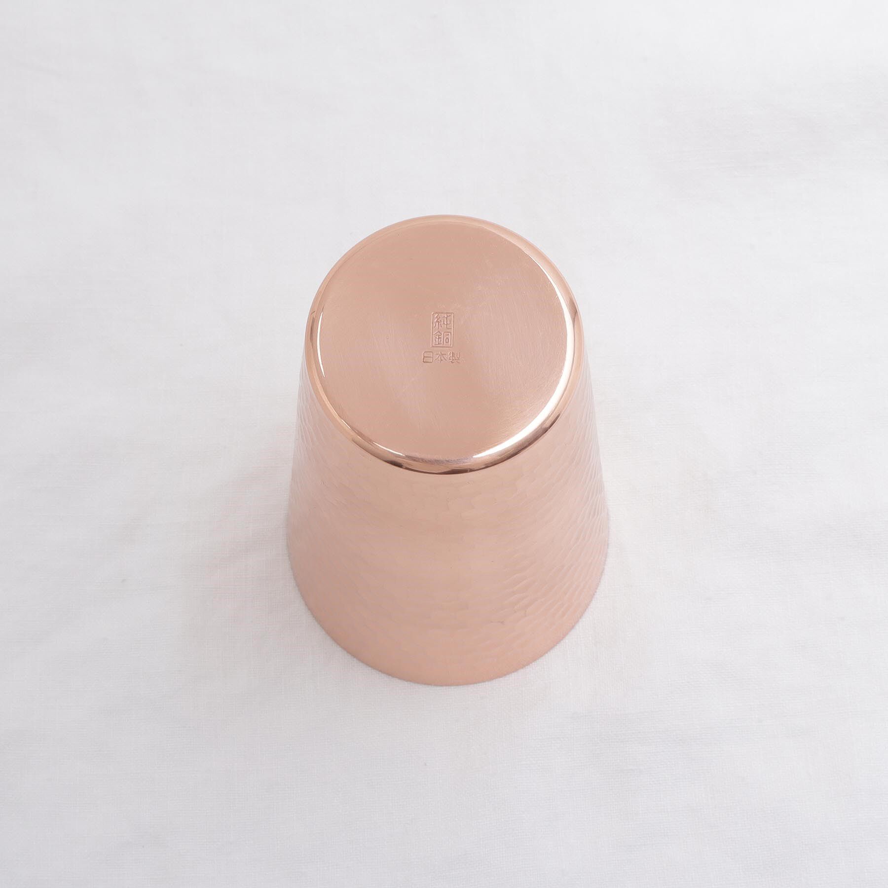 212 KITCHEN STORE「食楽工房 銅製タンブラー 450ml」|グラス・マグカップ|