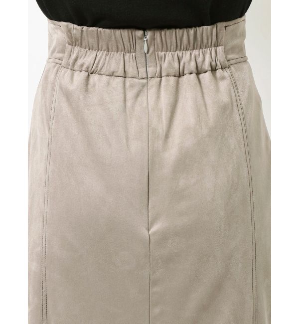 MURUA「フェイクスエードマーメイドスカート」|スカート|