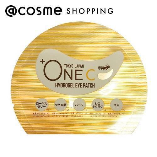 プラワンシー「+OneC(プラワンシー) ハイドロゲル　アイパッチ　アルティメイト (2枚入り)」|フェイスマスク・パック|その他