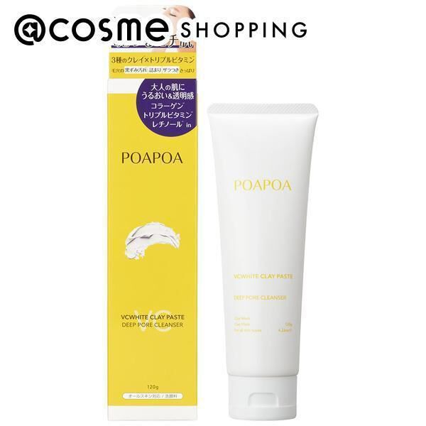  「POAPOA（ポアポア） VCホワイト クレイペースト 本体/無香料 (120g)」|洗顔料|その他