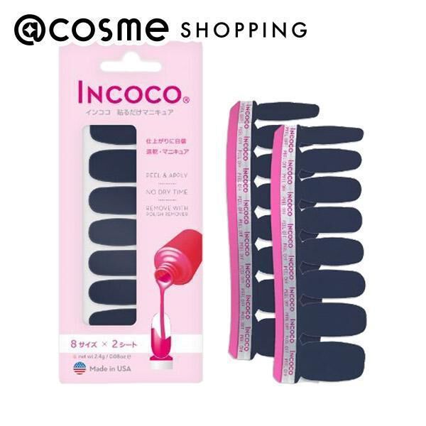  「インココ インココ貼るマニュキュアシート ディープ エンド」|ネイルカラー|その他