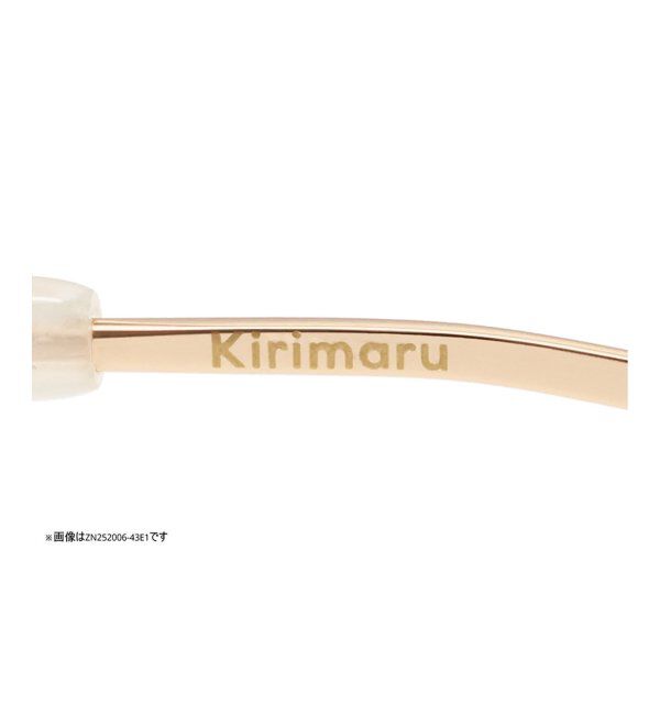  「Zoff｜Kirimaru ウェリントン型 メガネ   多角形フレーム 伊達メガネ うねうね 小顔効果 レンズ交換券付」|メガネ|