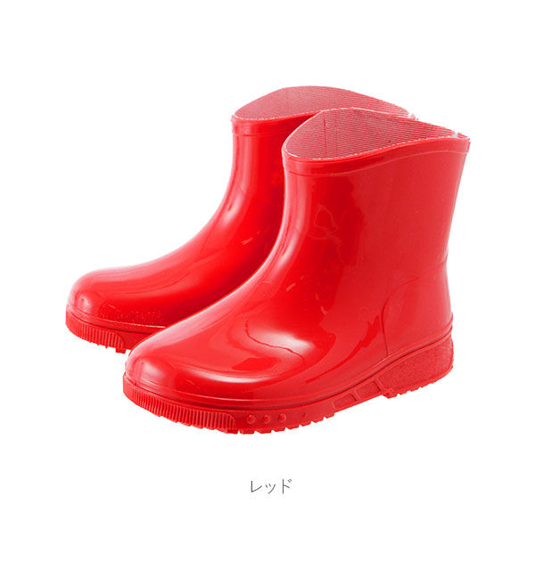 BACKYARD FAMILY「レインブーツ キッズ おしゃれ 通販 ショート 女の子 男の子 男女兼用 履きやすい 園児 キッズ」|レインシューズ|