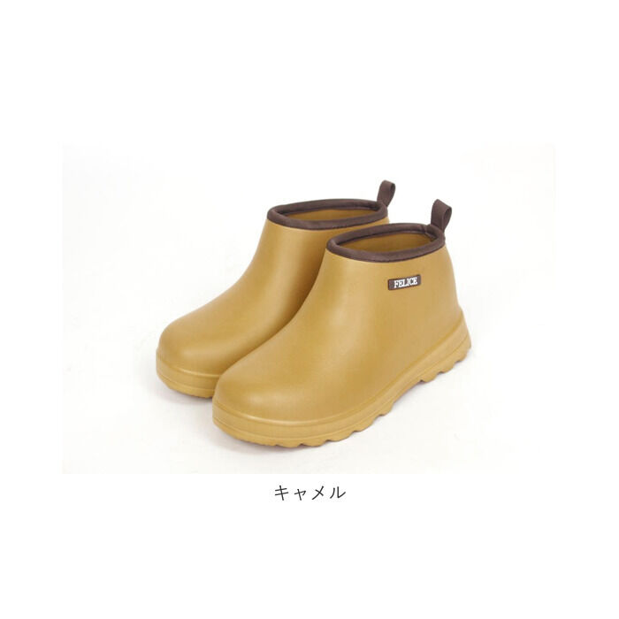 BACKYARD FAMILY「ショートレインブーツ レディース 通販 ショート ブーツ 無地 雨靴 雨具 ゆったり 防水 靴」|レインシューズ|