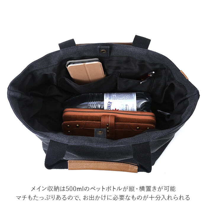 BACKYARD FAMILY「キャンバス トート 通販 刺繍 キャンバストート 帆布 ナチュラル カジュアル 使いやすい」|トートバッグ|