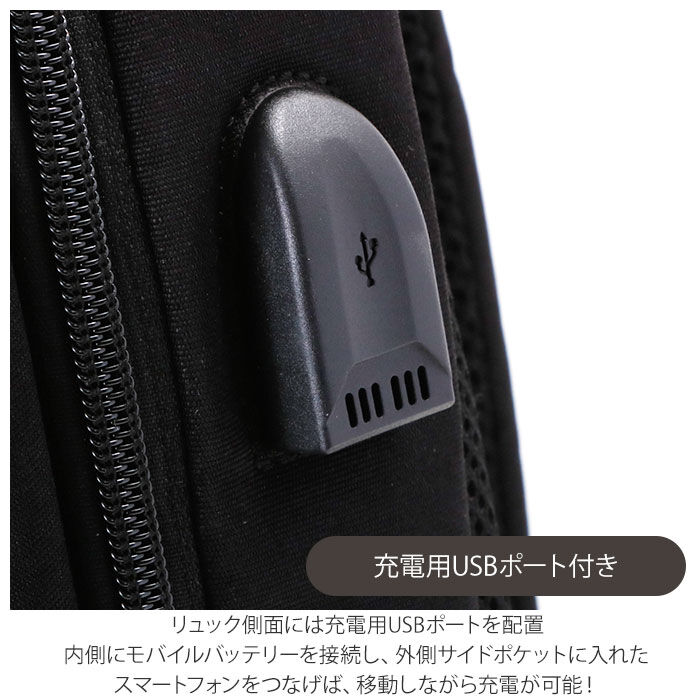 BACKYARD FAMILY「ビジネスリュック メンズ 通販 レディース ビジネスバッグ ブラック グレー ポリエステル 仕事」|リュック|