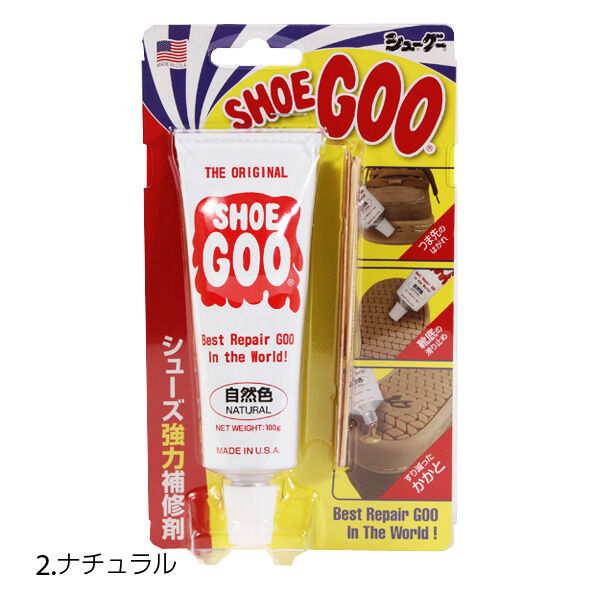 BACKYARD FAMILY「シューグー 通販 靴底 100g ナチュラル 定番 白 黒 キット 靴修理 SHOEGOO 補修剤」|その他|