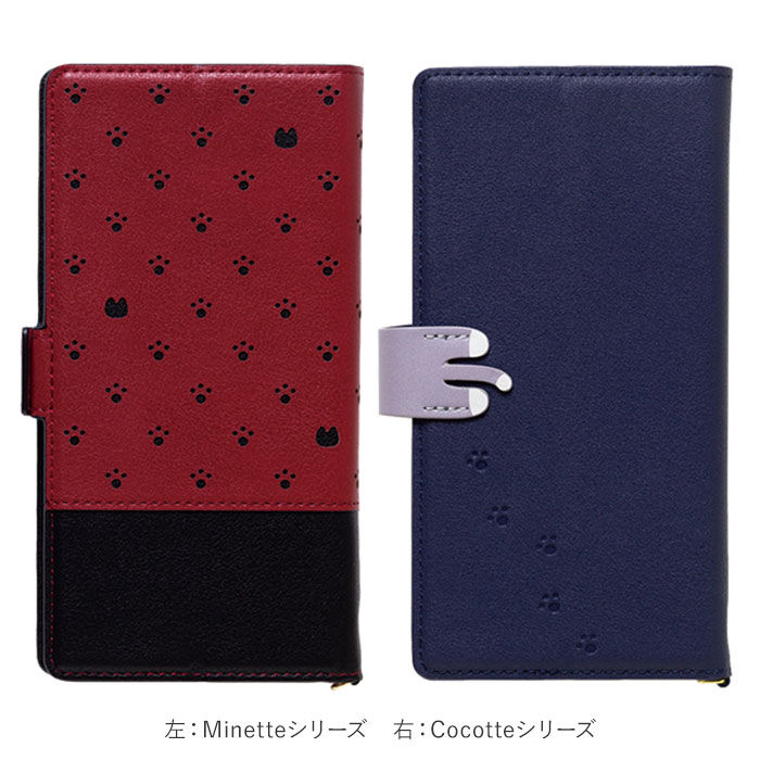 BACKYARD FAMILY「スマホケース手帳型 全機種対応 かわいい 通販 Cocotte Ｍinette ココット ミネット」|その他|