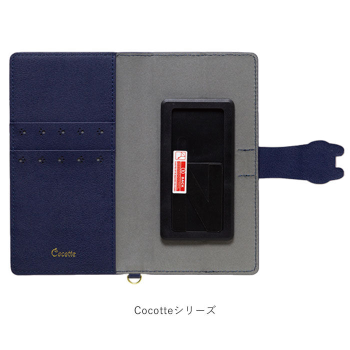 BACKYARD FAMILY「スマホケース手帳型 全機種対応 かわいい 通販 Cocotte Ｍinette ココット ミネット」|その他|
