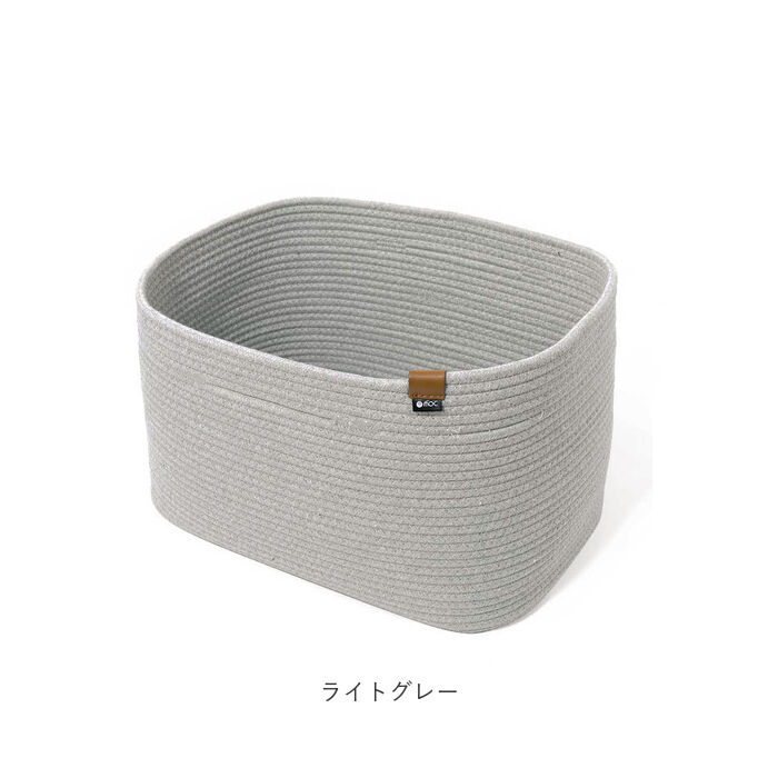 BACKYARD FAMILY「バスケット かご 通販 おしゃれ 収納 シンプル ロープバスケット 大きい 深型 モダン シンプル」|その他|