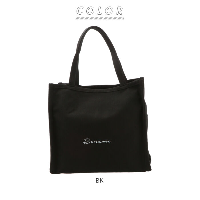 BACKYARD FAMILY「トートバッグ キャンバス a4 横 通販 マチ 大きめ レディース 通勤 通学 おしゃれ オシャレ」|トートバッグ|