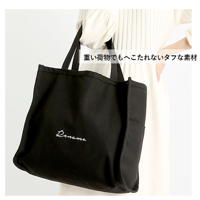 BACKYARD FAMILY「トートバッグ キャンバス a4 横 通販 マチ 大きめ レディース 通勤 通学 おしゃれ オシャレ」|トートバッグ|