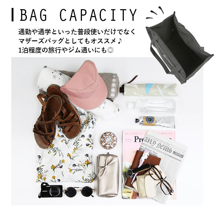 BACKYARD FAMILY「トートバッグ キャンバス a4 横 通販 マチ 大きめ レディース 通勤 通学 おしゃれ オシャレ」|トートバッグ|