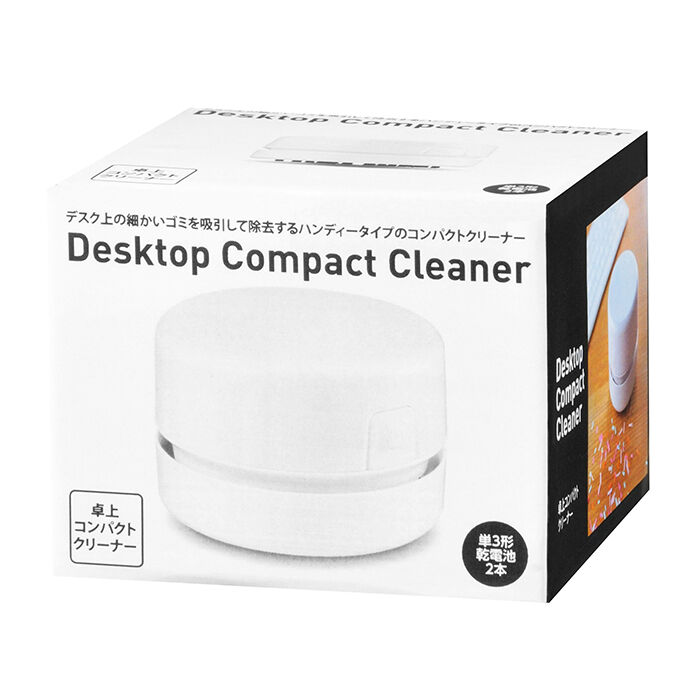 BACKYARD FAMILY「消しかす クリーナー 通販 卓上クリーナー コンパクト 卓上コンパクトクリーナー ミニ掃除機」|その他|
