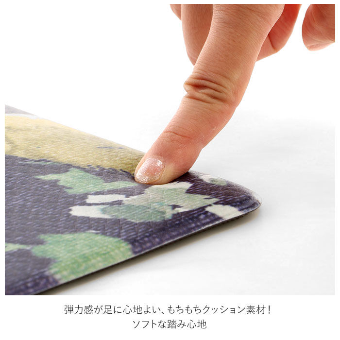 BACKYARD FAMILY「キッチンマット 拭ける おしゃれ 通販 240cm pvcマット 240センチ 台所マット 約」|食器・キッチングッズ|