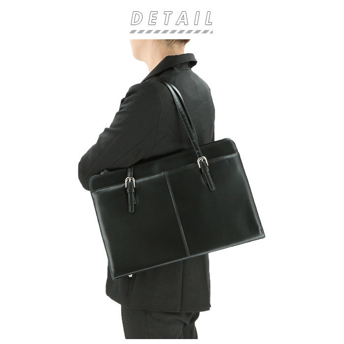 BACKYARD FAMILY「ビジネスバッグ レディース 軽量 通販 A4 トート バッグ 通勤 就活 バッグ 鞄 カバン」|ビジネスバッグ|