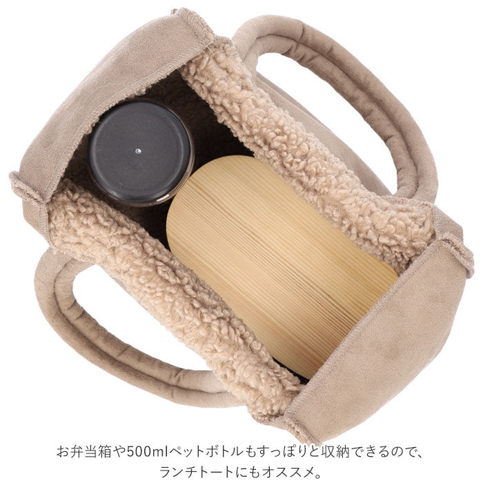 BACKYARD FAMILY「スカンジナビアンフォレスト トートバッグ 通販 SCANDINAVIAN FOREST レディース」|トートバッグ|