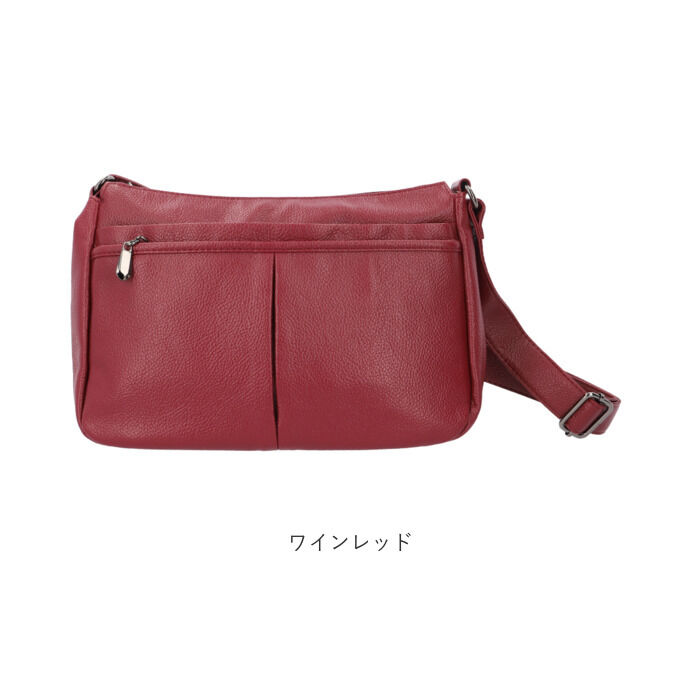 BACKYARD FAMILY「ネスリーフ ショルダーバッグ レディース 斜めがけ 大人 通販 ショルダーバック ショルダー」|ショルダー・メッセンジャー|