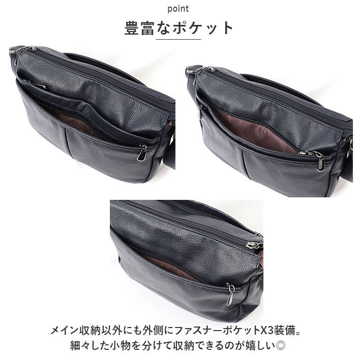 BACKYARD FAMILY「ネスリーフ ショルダーバッグ レディース 斜めがけ 大人 通販 ショルダーバック ショルダー」|ショルダー・メッセンジャー|