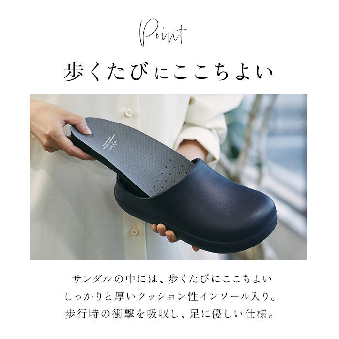 BACKYARD FAMILY「バイソール 通販 bi&times;sole サンダル コンフォートサンダル クロッグサンダル サボサンダル」|サンダル|