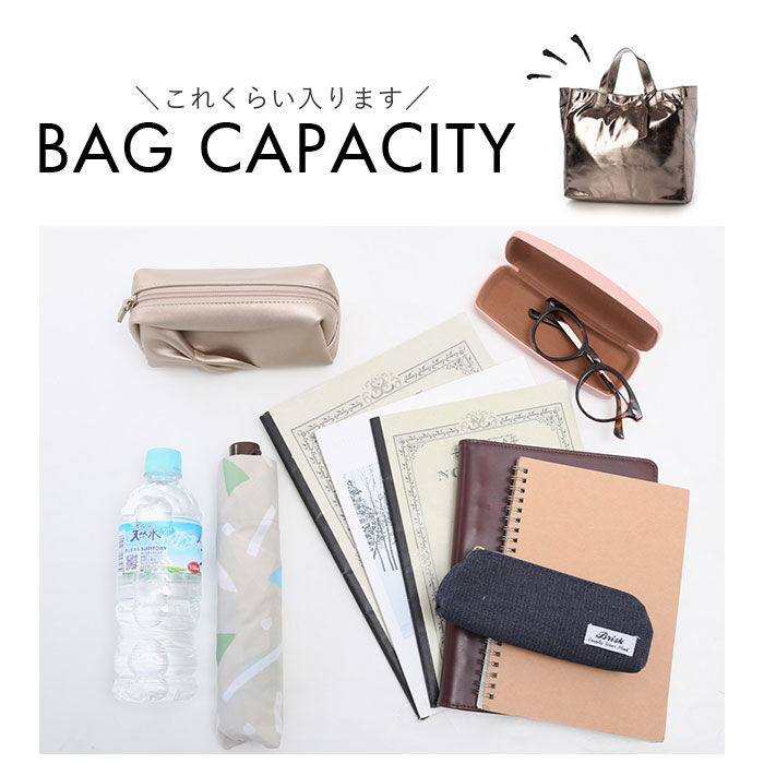 BACKYARD FAMILY「カシュカシュ トートバッグ 通販 cache cache 79510 トートバック トート バッグ」|トートバッグ|