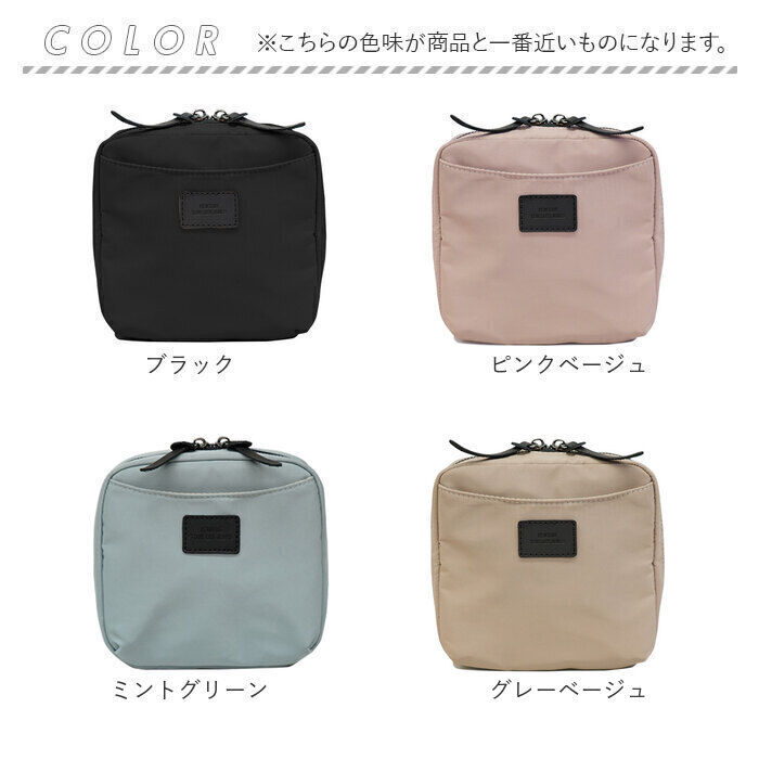 BACKYARD FAMILY「ポーチ 小物入れ 通販 化粧ポーチ メイクポーチ コスメポーチ おしゃれ 化粧品ポーチ 自立」|ポーチ|