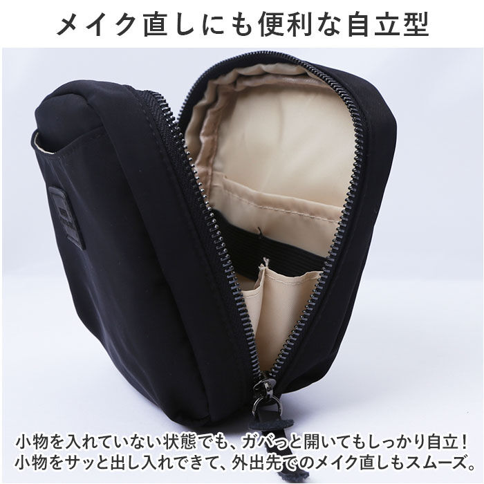 BACKYARD FAMILY「ポーチ 小物入れ 通販 化粧ポーチ メイクポーチ コスメポーチ おしゃれ 化粧品ポーチ 自立」|ポーチ|