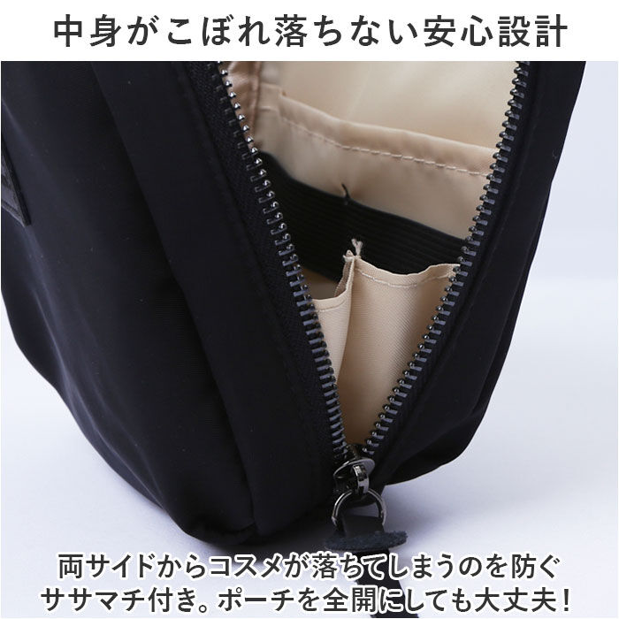 BACKYARD FAMILY「ポーチ 小物入れ 通販 化粧ポーチ メイクポーチ コスメポーチ おしゃれ 化粧品ポーチ 自立」|ポーチ|