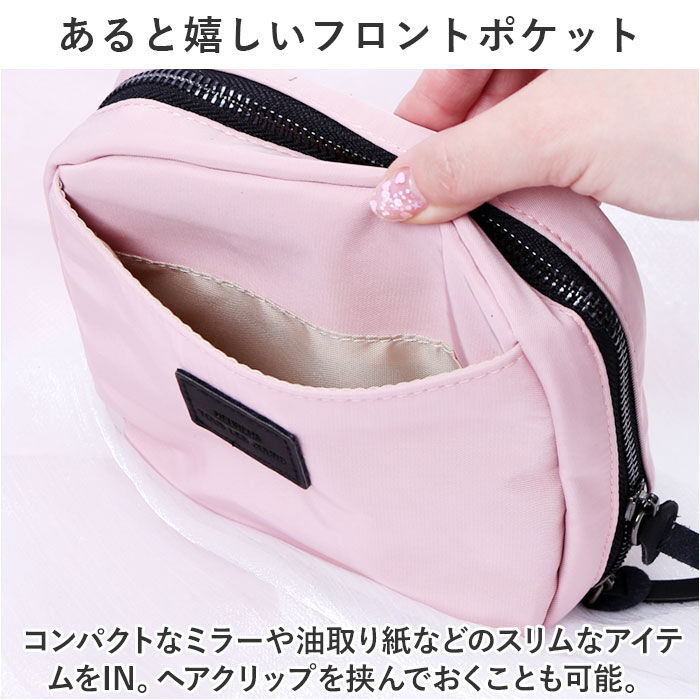 BACKYARD FAMILY「ポーチ 小物入れ 通販 化粧ポーチ メイクポーチ コスメポーチ おしゃれ 化粧品ポーチ 自立」|ポーチ|