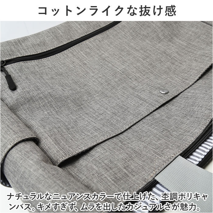 BACKYARD FAMILY「CHOOP トートバッグ 通販 シュープ バッグ レディース メンズ カバン 軽い バック 鞄」|トートバッグ|