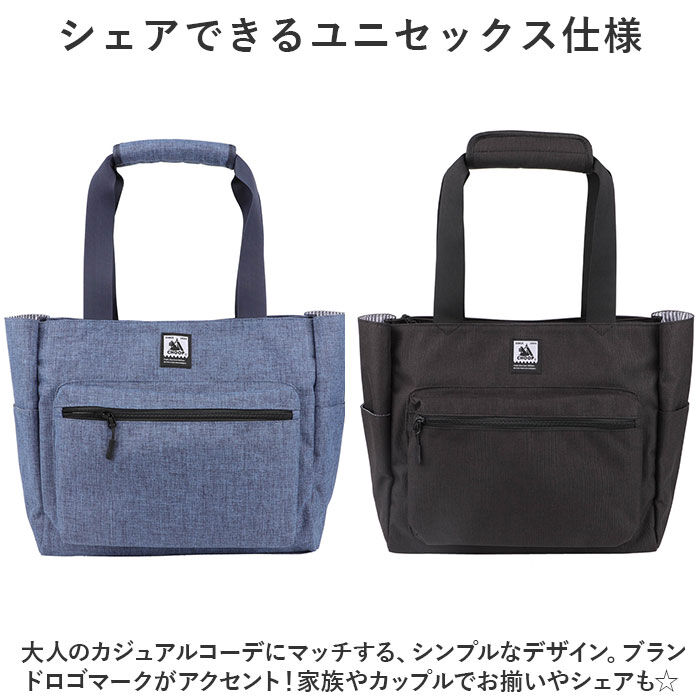 BACKYARD FAMILY「CHOOP トートバッグ 通販 シュープ バッグ レディース メンズ カバン 軽い バック 鞄」|トートバッグ|