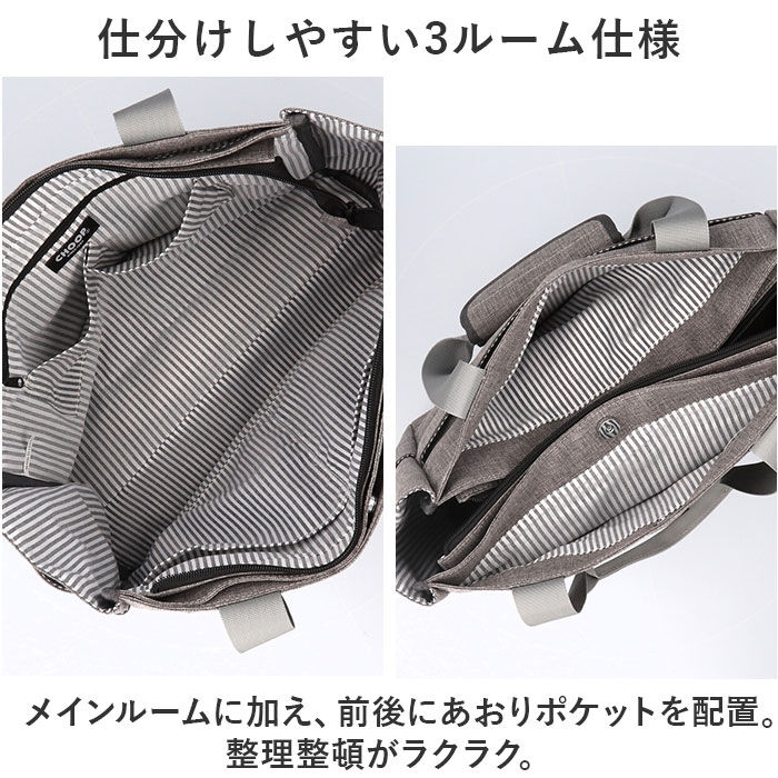 BACKYARD FAMILY「CHOOP トートバッグ 通販 シュープ バッグ レディース メンズ カバン 軽い バック 鞄」|トートバッグ|