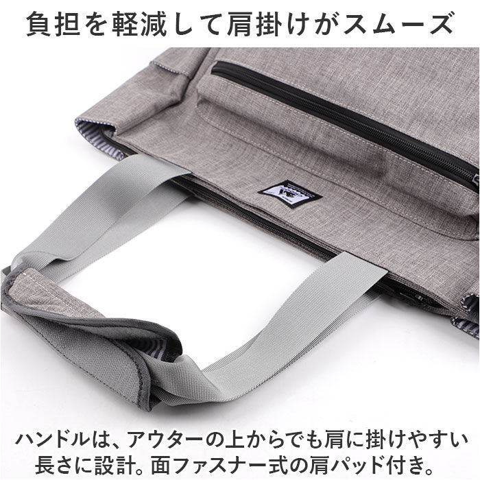 BACKYARD FAMILY「CHOOP トートバッグ 通販 シュープ バッグ レディース メンズ カバン 軽い バック 鞄」|トートバッグ|