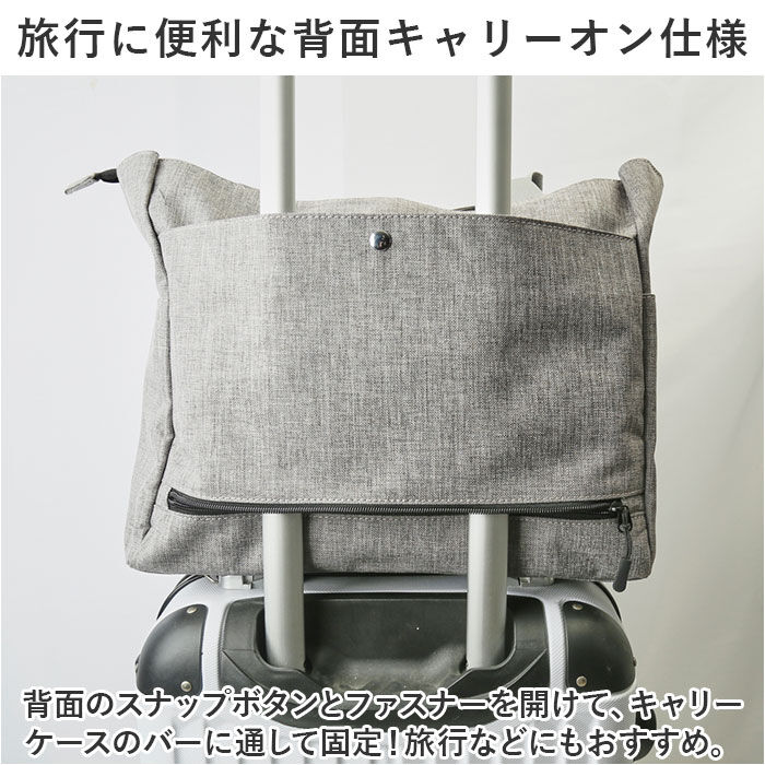 BACKYARD FAMILY「CHOOP トートバッグ 通販 シュープ バッグ レディース メンズ カバン 軽い バック 鞄」|トートバッグ|