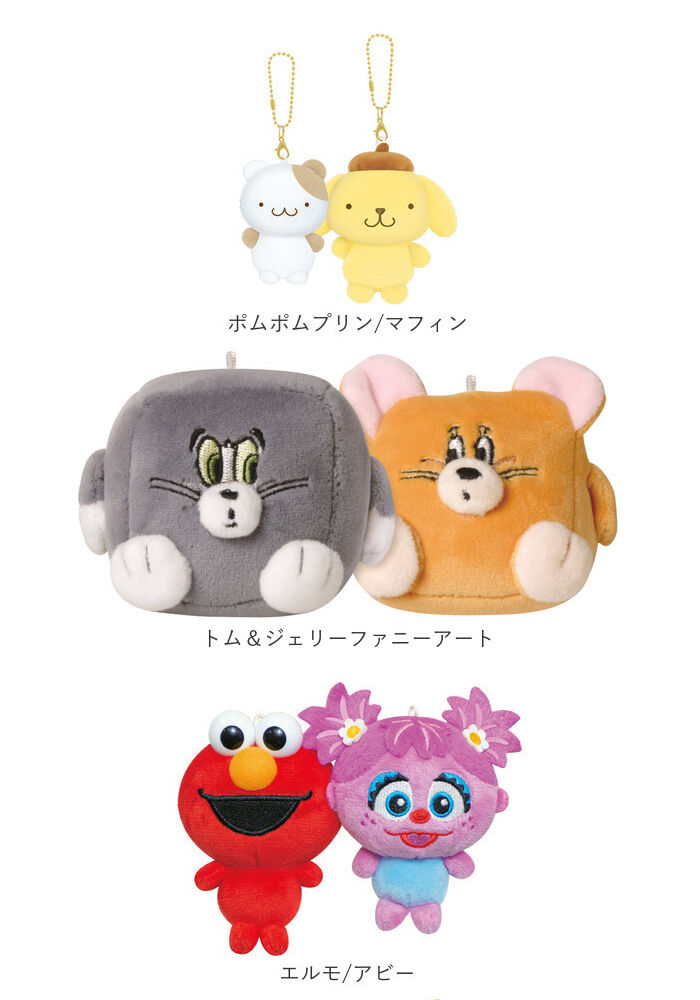 BACKYARD FAMILY「ニコぬいキーホルダー キーホルダー ぬいぐるみ 通販 ニコイチ ペア キーリング おそろい 友達」|チャーム・キーホルダー|