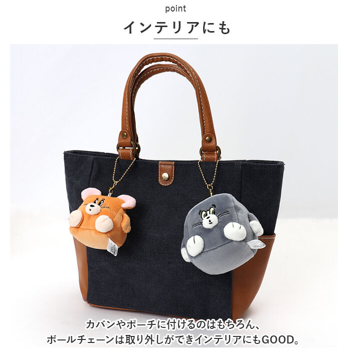 BACKYARD FAMILY「ニコぬいキーホルダー キーホルダー ぬいぐるみ 通販 ニコイチ ペア キーリング おそろい 友達」|チャーム・キーホルダー|