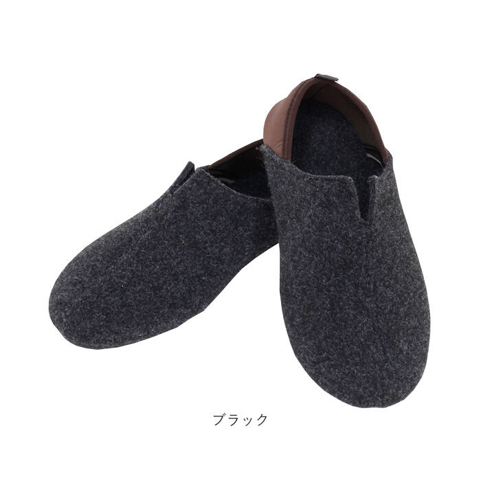 BACKYARD FAMILY「スリッポン 室内履き フェルト 通販 スリッパ ルームシューズ バブーシュ 室内ばき メンズ」|ルームシューズ|