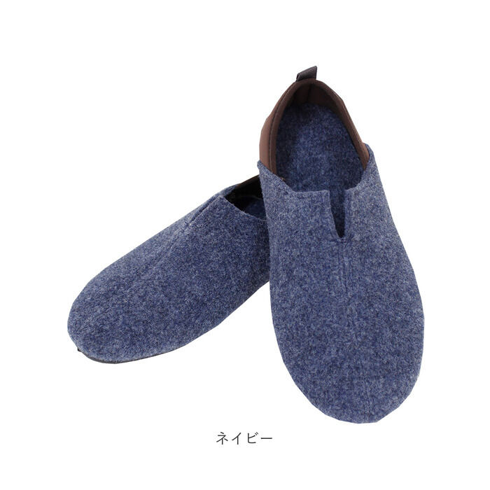BACKYARD FAMILY「スリッポン 室内履き フェルト 通販 スリッパ ルームシューズ バブーシュ 室内ばき メンズ」|ルームシューズ|