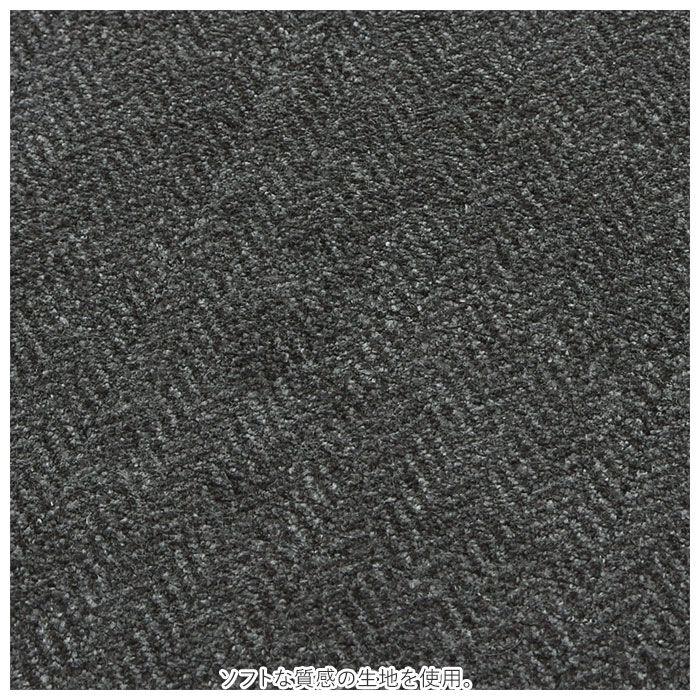 BACKYARD FAMILY「キッチンマット 210cm 通販 台所マット 洗える マット ラグマット ルームマット」|その他|