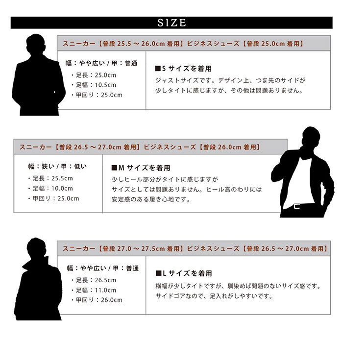 BACKYARD FAMILY「glabella グラベラ ブーツ 通販 GLBB-275 サイドゴアブーツ ショートブーツ」|ショートブーツ|