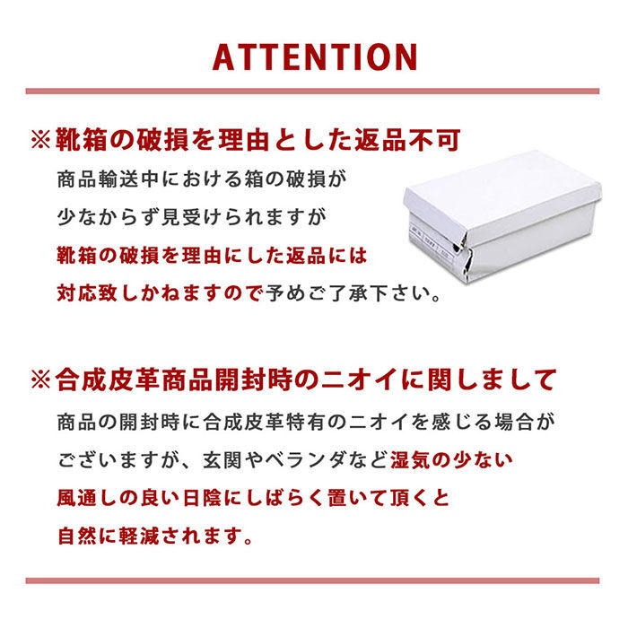 BACKYARD FAMILY「glabella グラベラ ブーツ 通販 GLBB-275 サイドゴアブーツ ショートブーツ」|ショートブーツ|