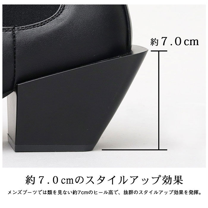 BACKYARD FAMILY「glabella グラベラ ブーツ 通販 GLBB-275 サイドゴアブーツ ショートブーツ」|ショートブーツ|