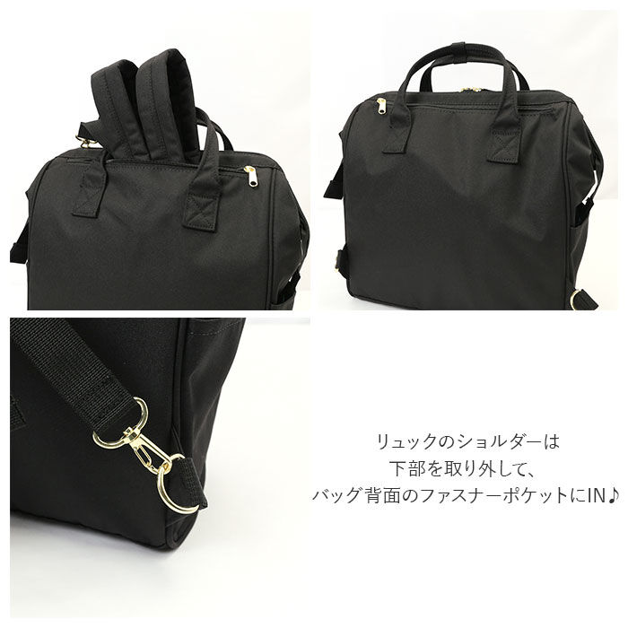 anello「アネロ ボストンバッグ anello GTC3426Z 通販 ボストン バッグ ボストンバック」|ボストンバッグ|